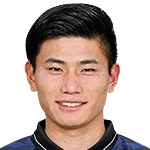 Harumi Minamino