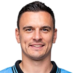 Filip Uremović